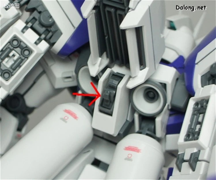 Bandai MG 1/100 RX-93-ν2 Hi-ν Gundam Ver.Ka