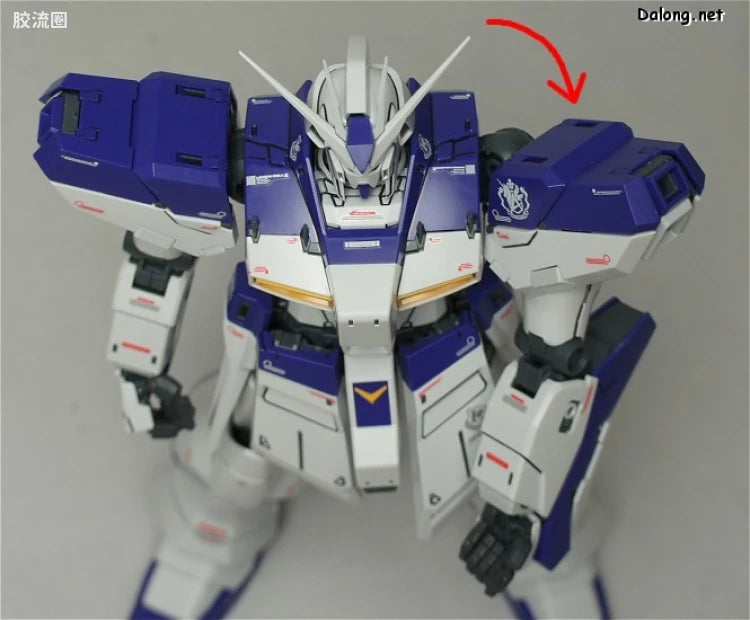 Bandai MG 1/100 RX-93-ν2 Hi-ν Gundam Ver.Ka
