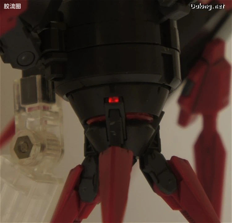 Bandai MG 1/100 PPGN-001 Gundam Exia Dark Matter