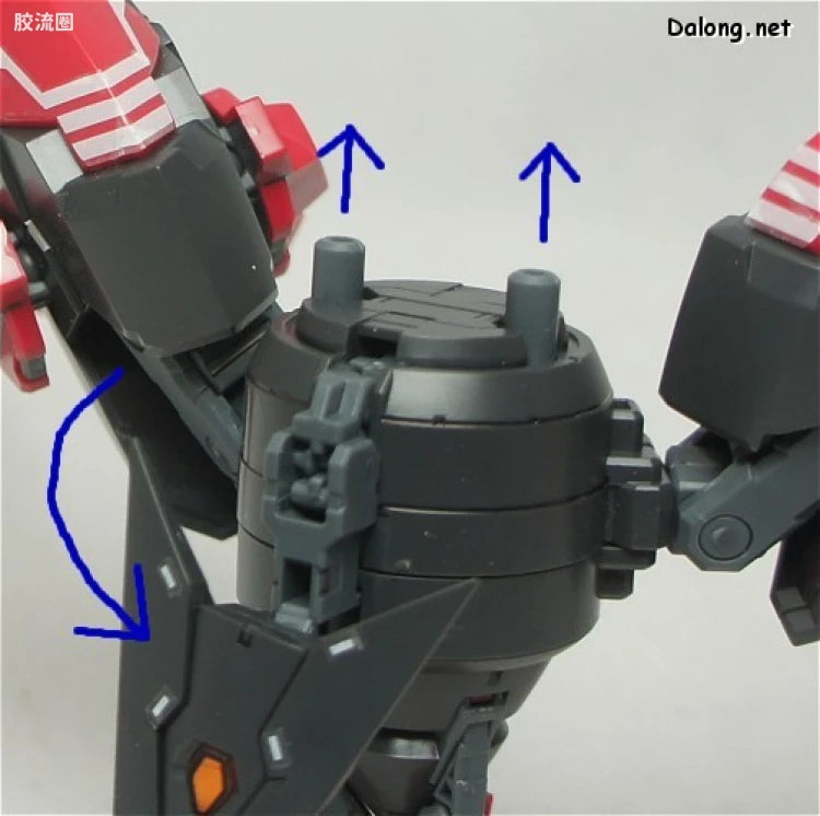 Bandai MG 1/100 PPGN-001 Gundam Exia Dark Matter