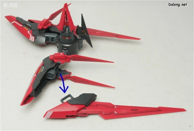 Bandai MG 1/100 PPGN-001 Gundam Exia Dark Matter