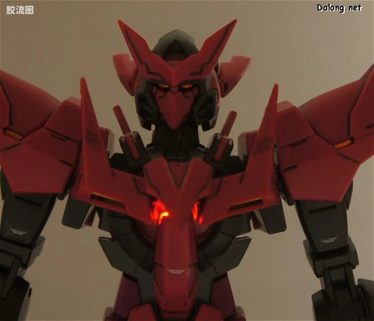 Bandai MG 1/100 PPGN-001 Gundam Exia Dark Matter