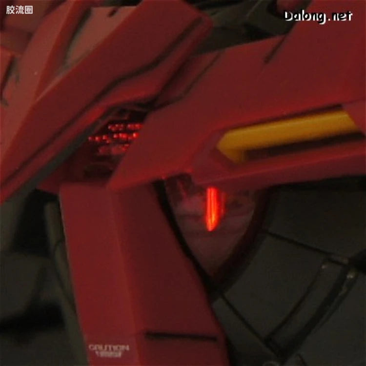 Bandai MG 1/100 PPGN-001 Gundam Exia Dark Matter