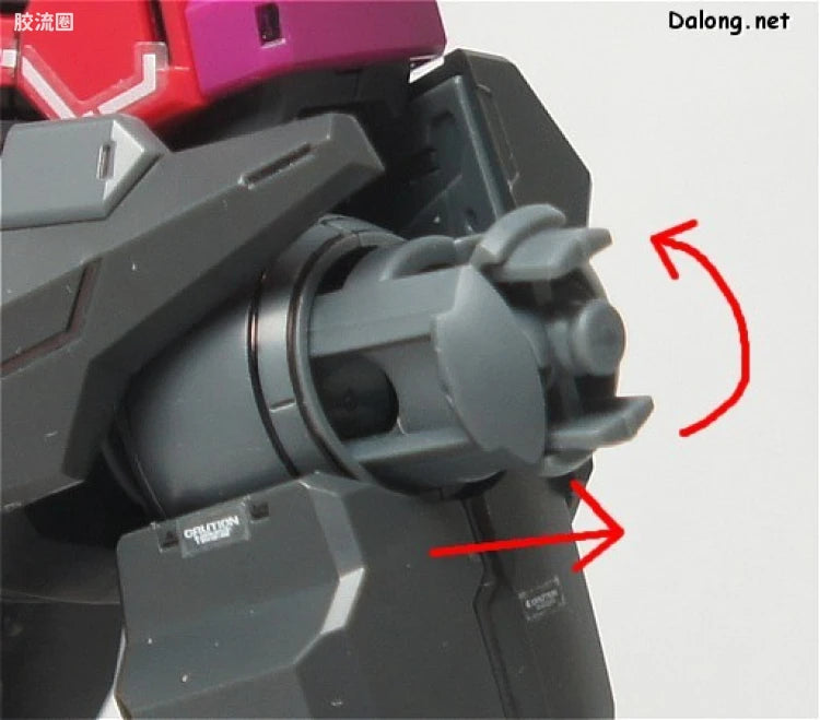 Bandai MG 1/100 PPGN-001 Gundam Exia Dark Matter
