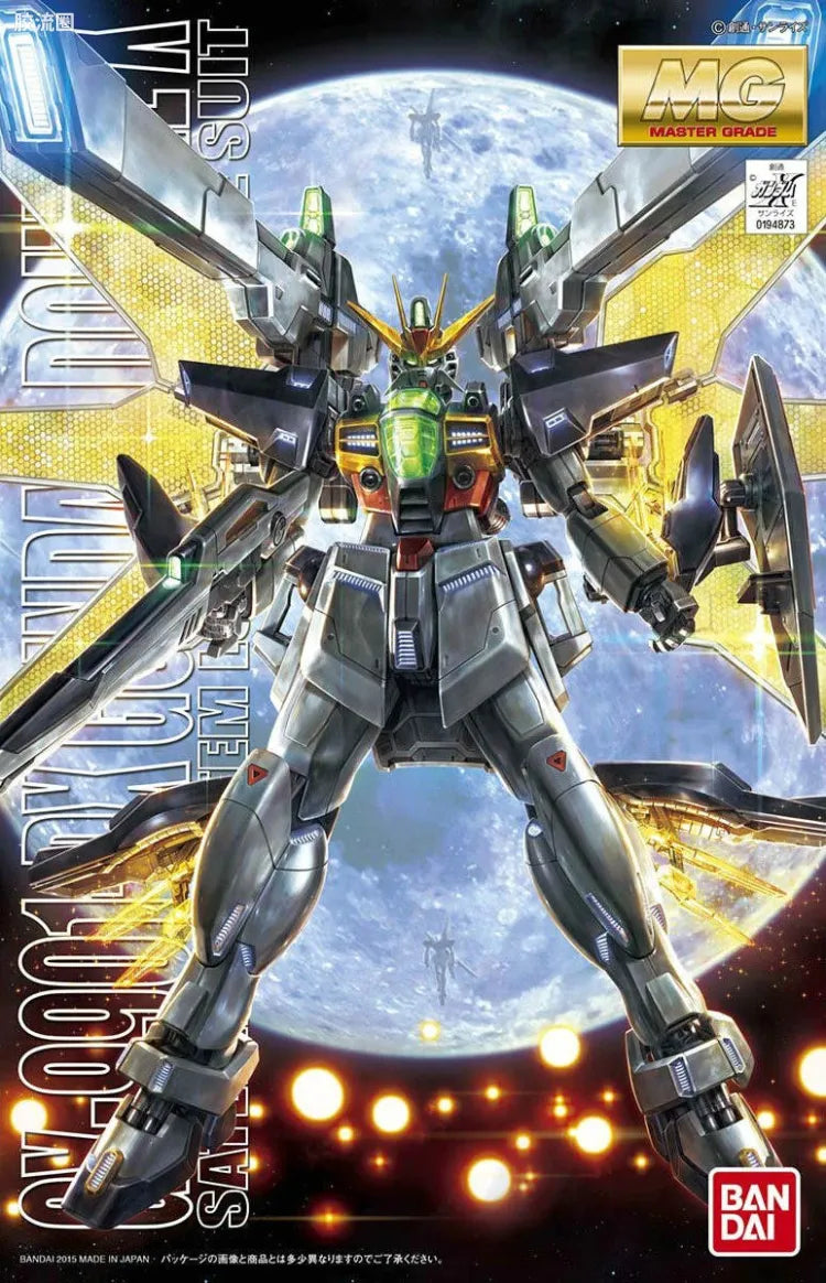 Bandai MG 1/100 GX-9901-DX Gundam Double X