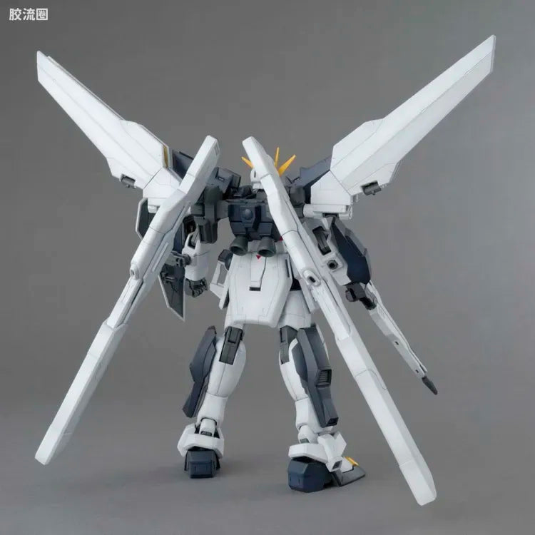 Bandai MG 1/100 GX-9901-DX Gundam Double X