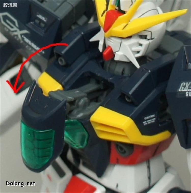 Bandai MG 1/100 GX-9901-DX Gundam Double X