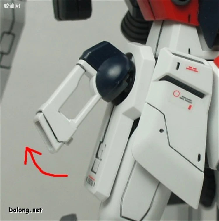 Bandai MG 1/100 GX-9901-DX Gundam Double X