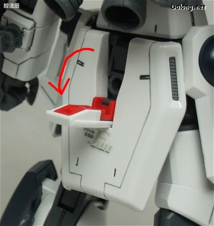 Bandai MG 1/100 GX-9901-DX Gundam Double X