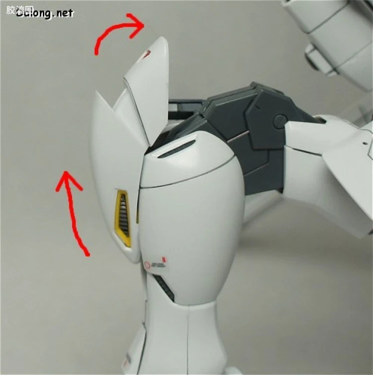 Bandai MG 1/100 GX-9901-DX Gundam Double X