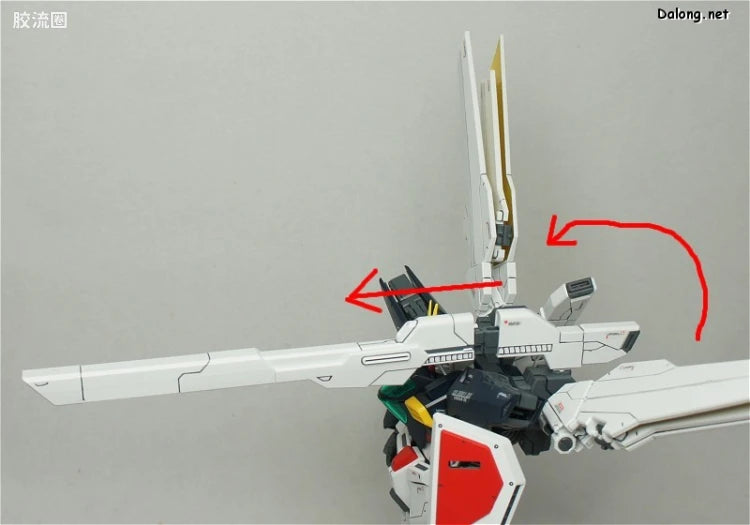 Bandai MG 1/100 GX-9901-DX Gundam Double X