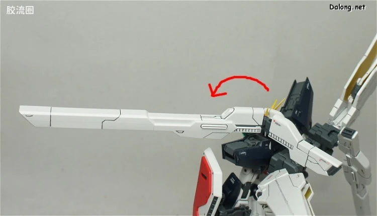 Bandai MG 1/100 GX-9901-DX Gundam Double X