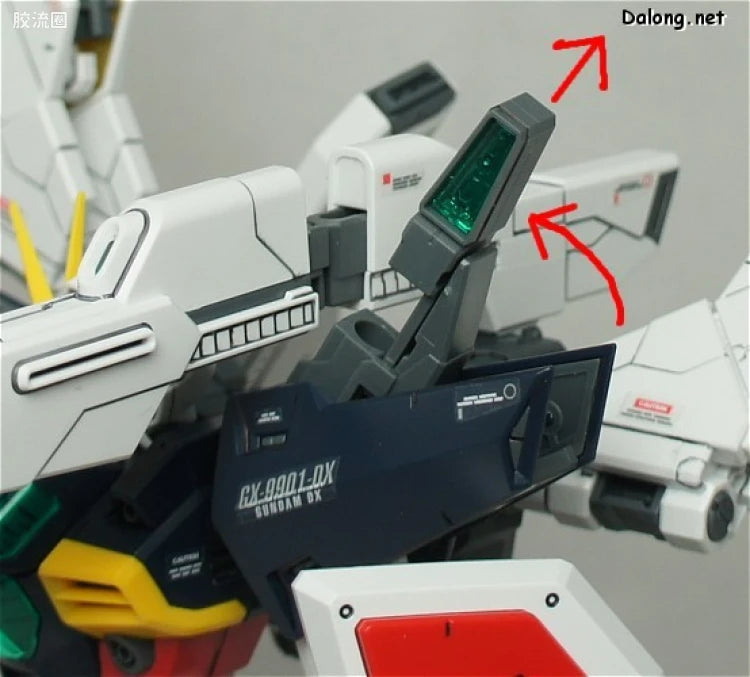 Bandai MG 1/100 GX-9901-DX Gundam Double X