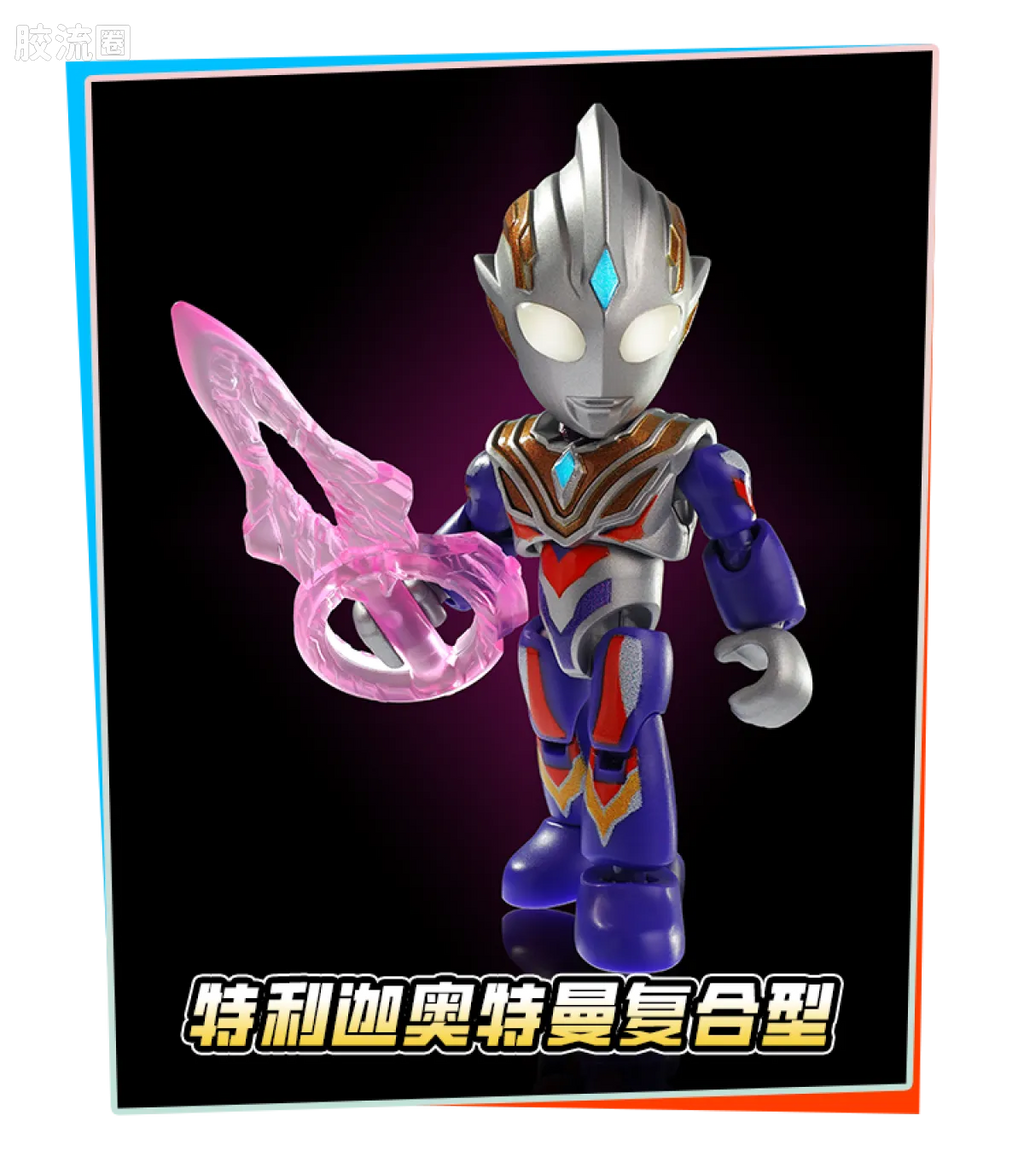 Blokees Heroes Station Vol 3 - Defenders Edition