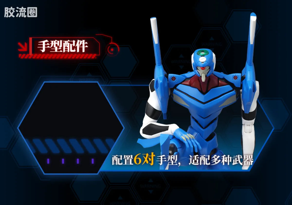 Blokees | Legend Edition Evangelion Proto Type-00′ TV ver.