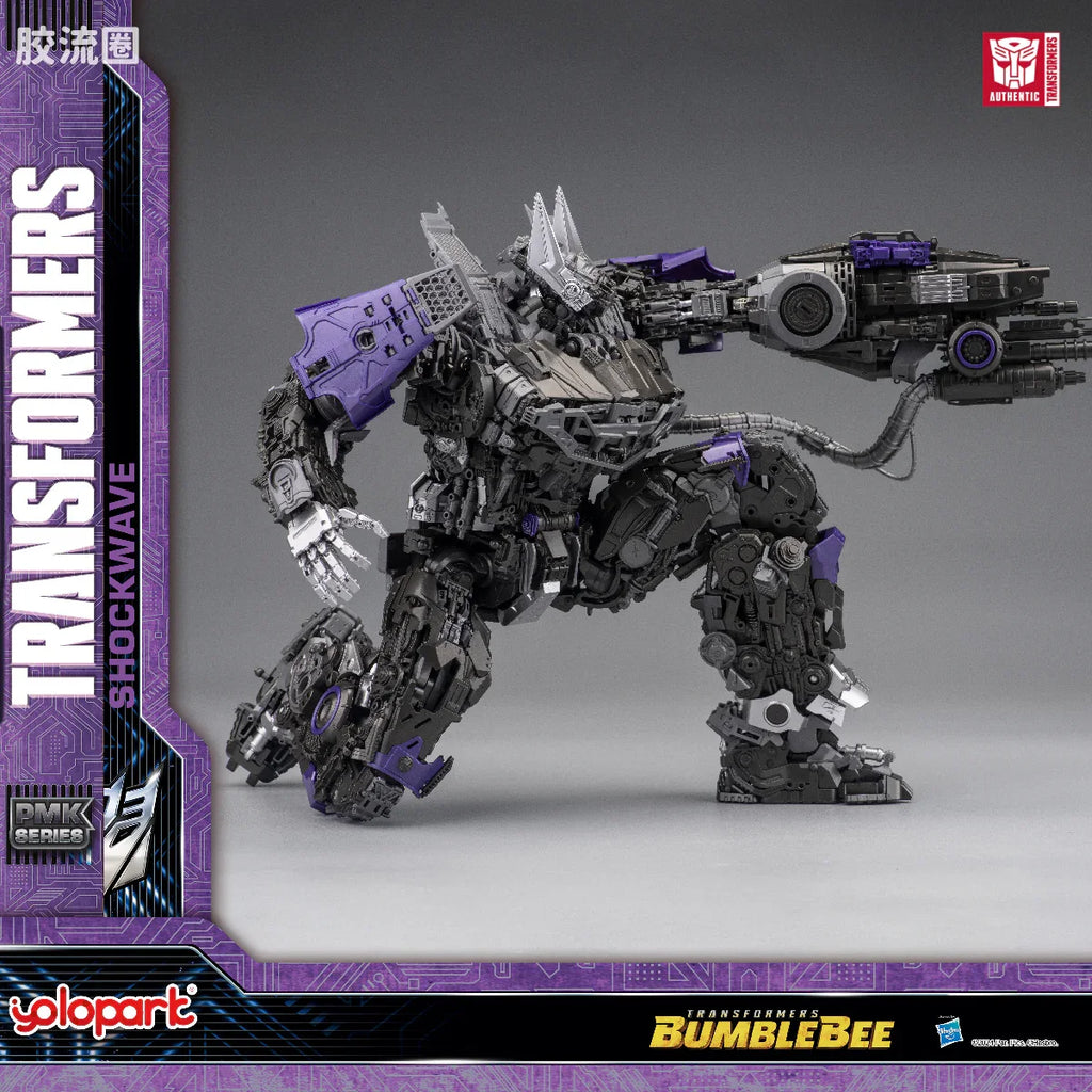 YOLOPARK Bumblebee The Movie Shockwave Plamo