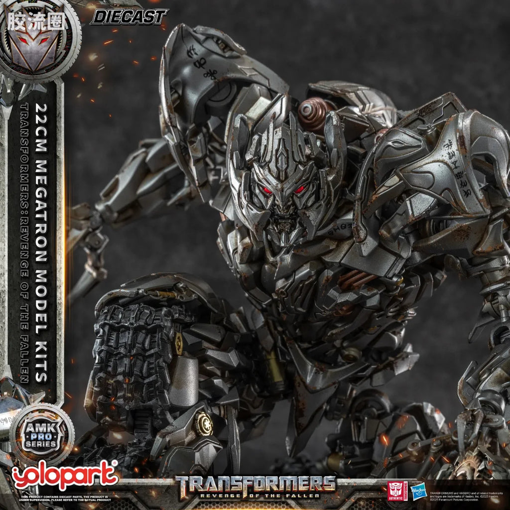 YOLOPARK Amk Pro Series Transformers Revenge Of The Fallen 22cm Megatron Model Kits