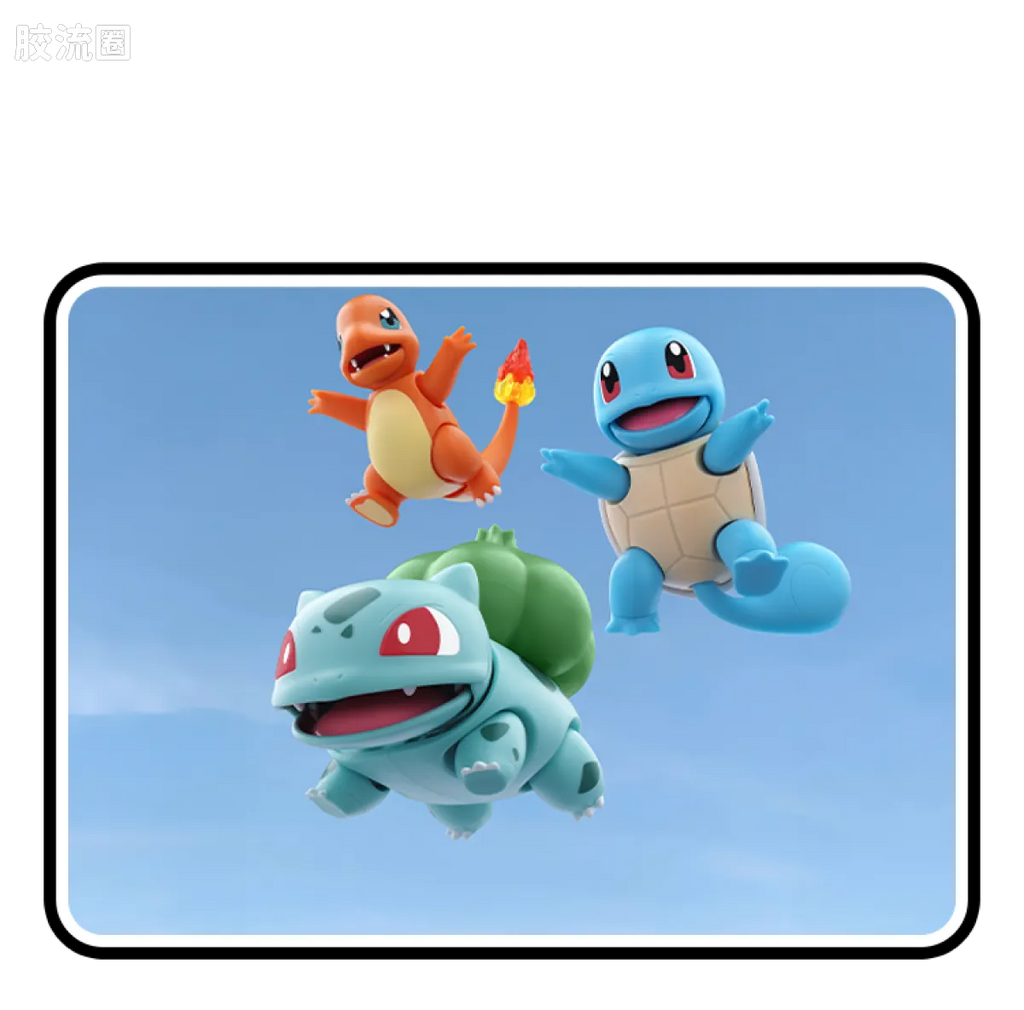 Blokees Pokemon Classic Ver S (source 155133)