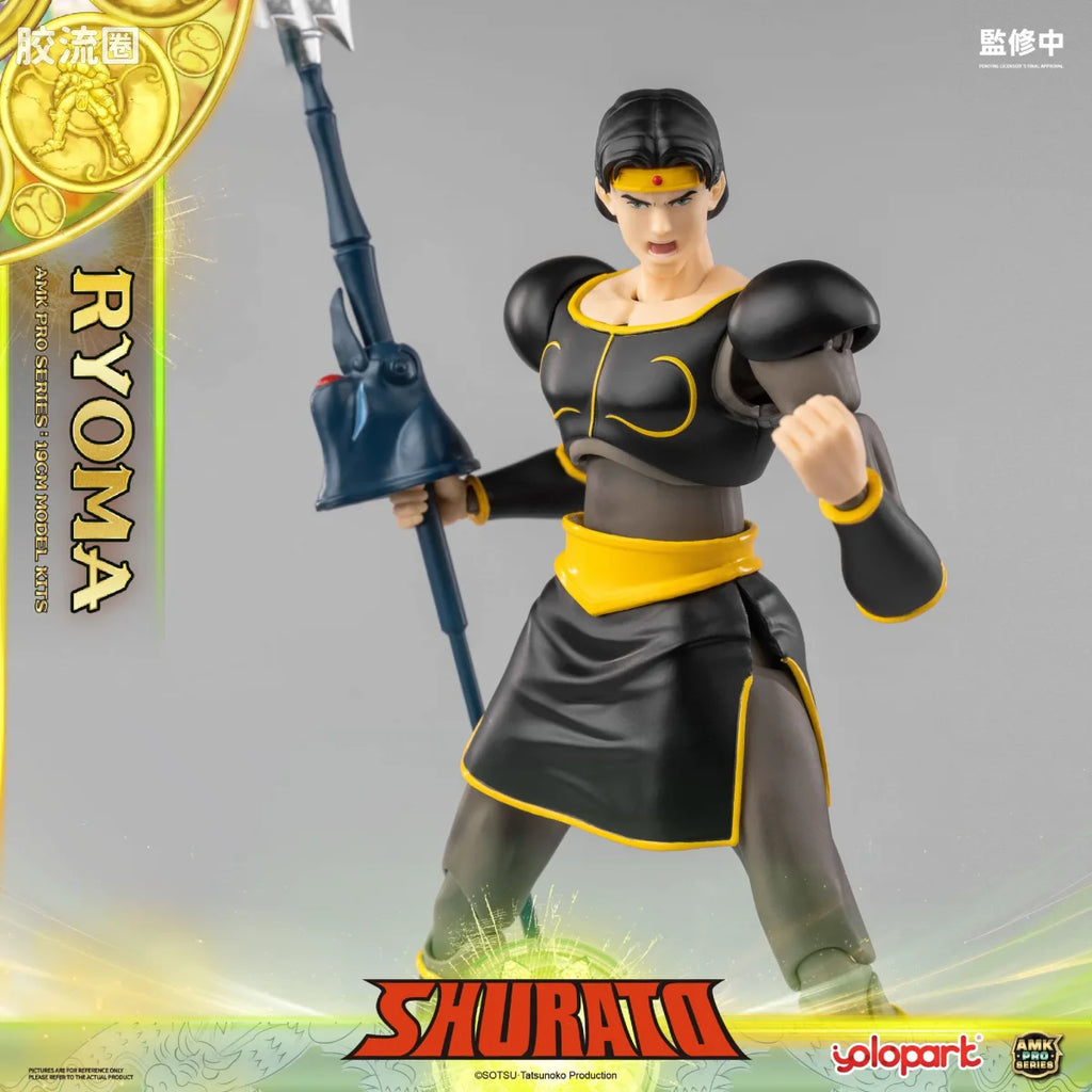 YOLOPARK Amk Pro Series Shurato King Dragon Ryoma Model Kits