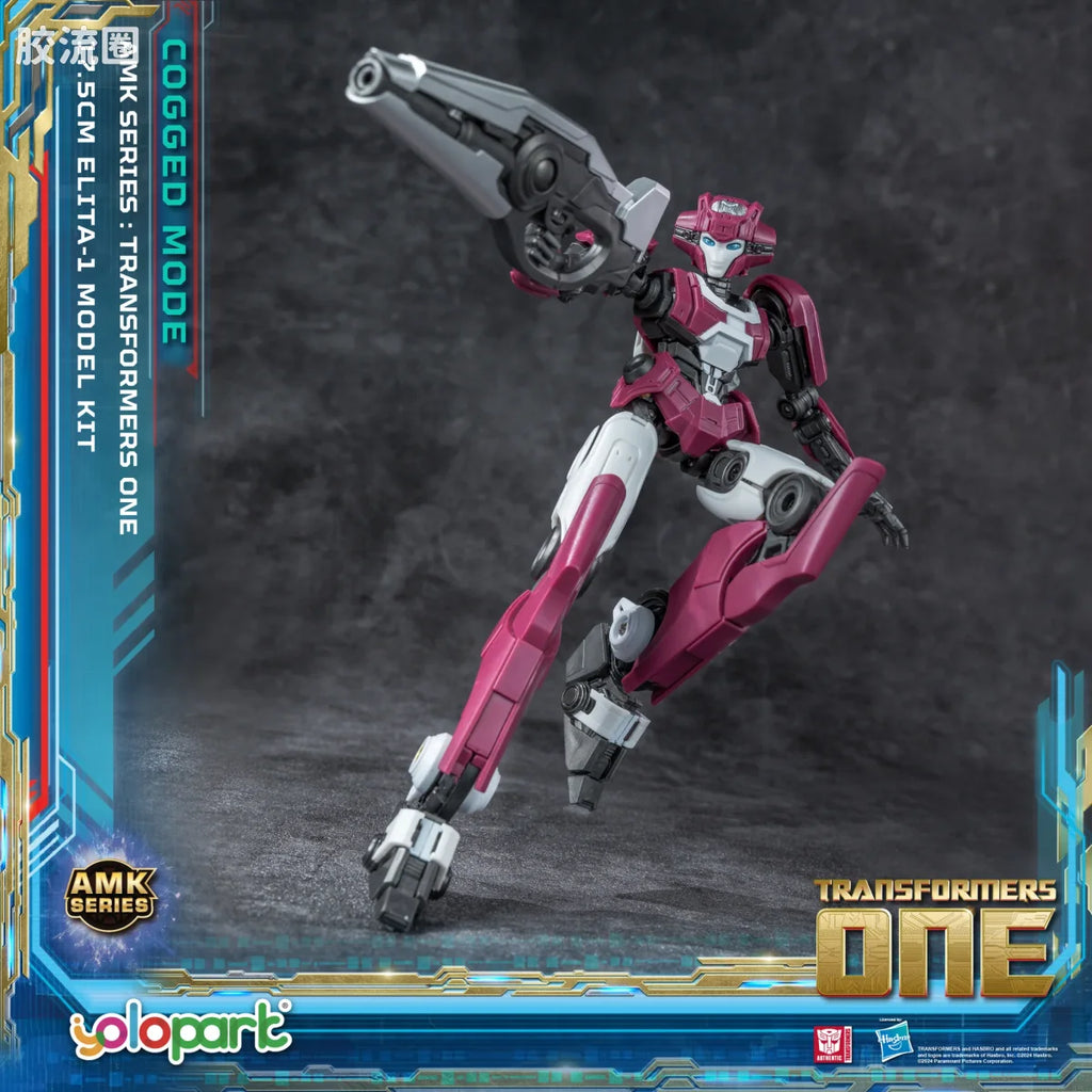 YOLOPARK Transformers One Amk Series Cogged Mode Elita