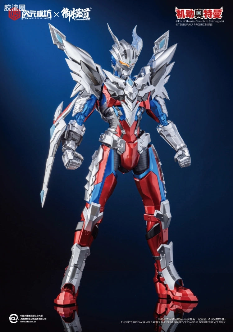 Eastern Model 1/6 Ultraman Zero Model Kit (Unpainted)