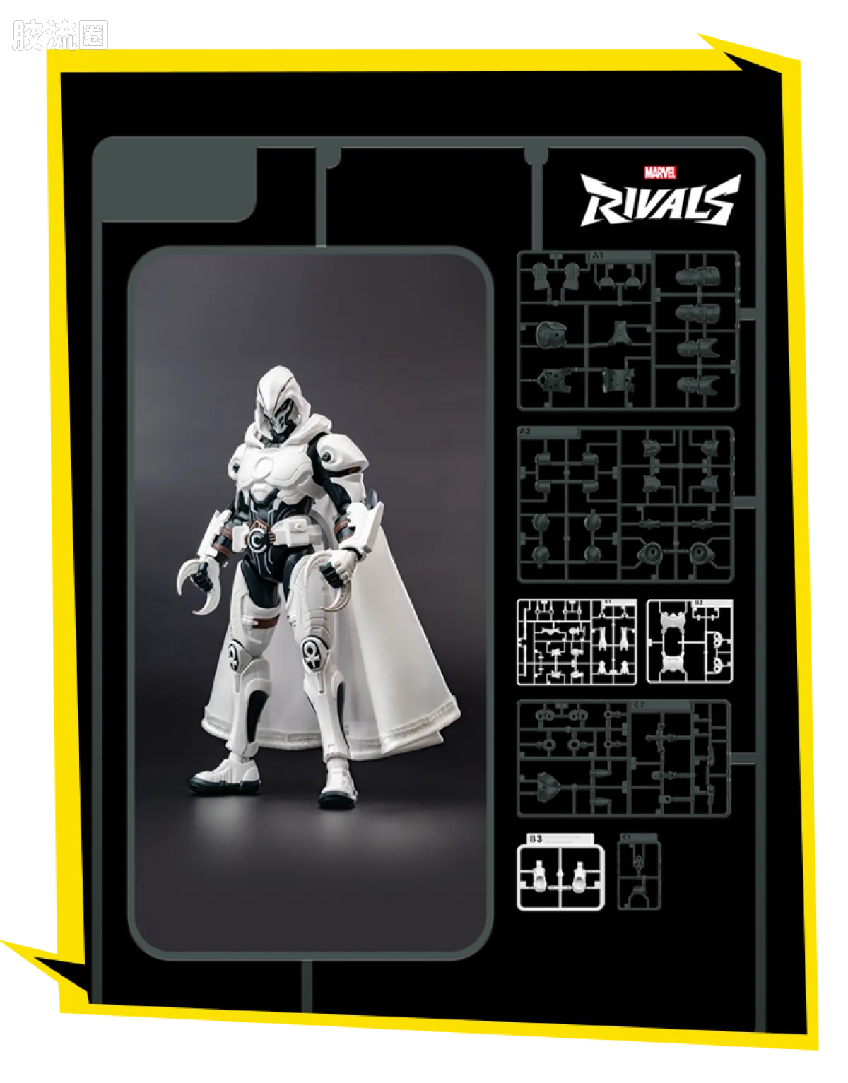Blokees MARVEL RIVALS™ CHAMPION CLASS 10 MOON KNIGHT™ MODEL KITS | BLOKEES