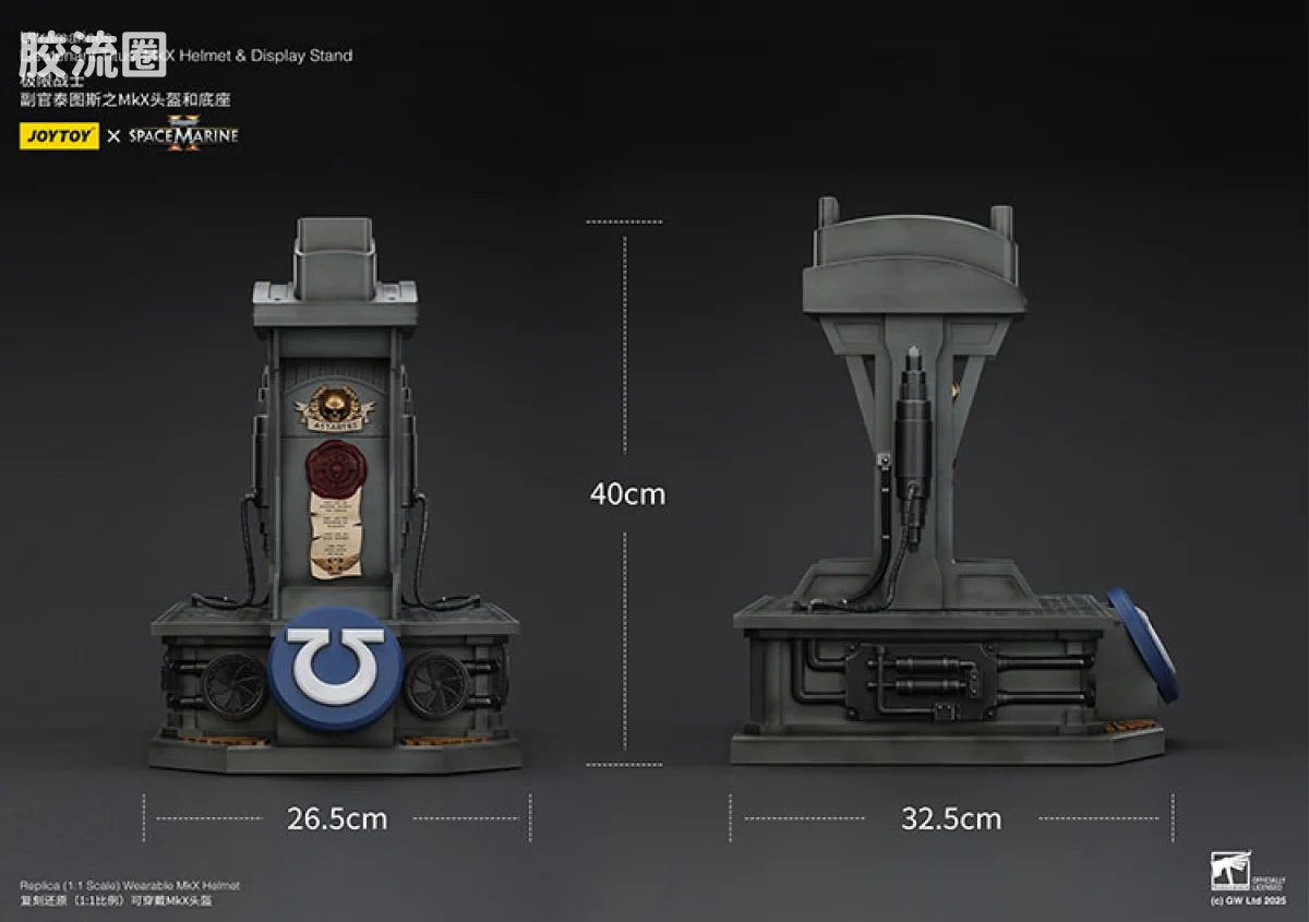 JoyToy Ultramarines Lieutenant Titus Mkx Helmet Display Stand