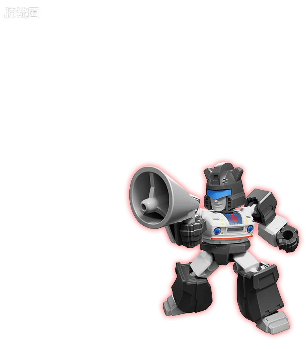 Blokees Transformers Defender Version 03 Heavy Metal War