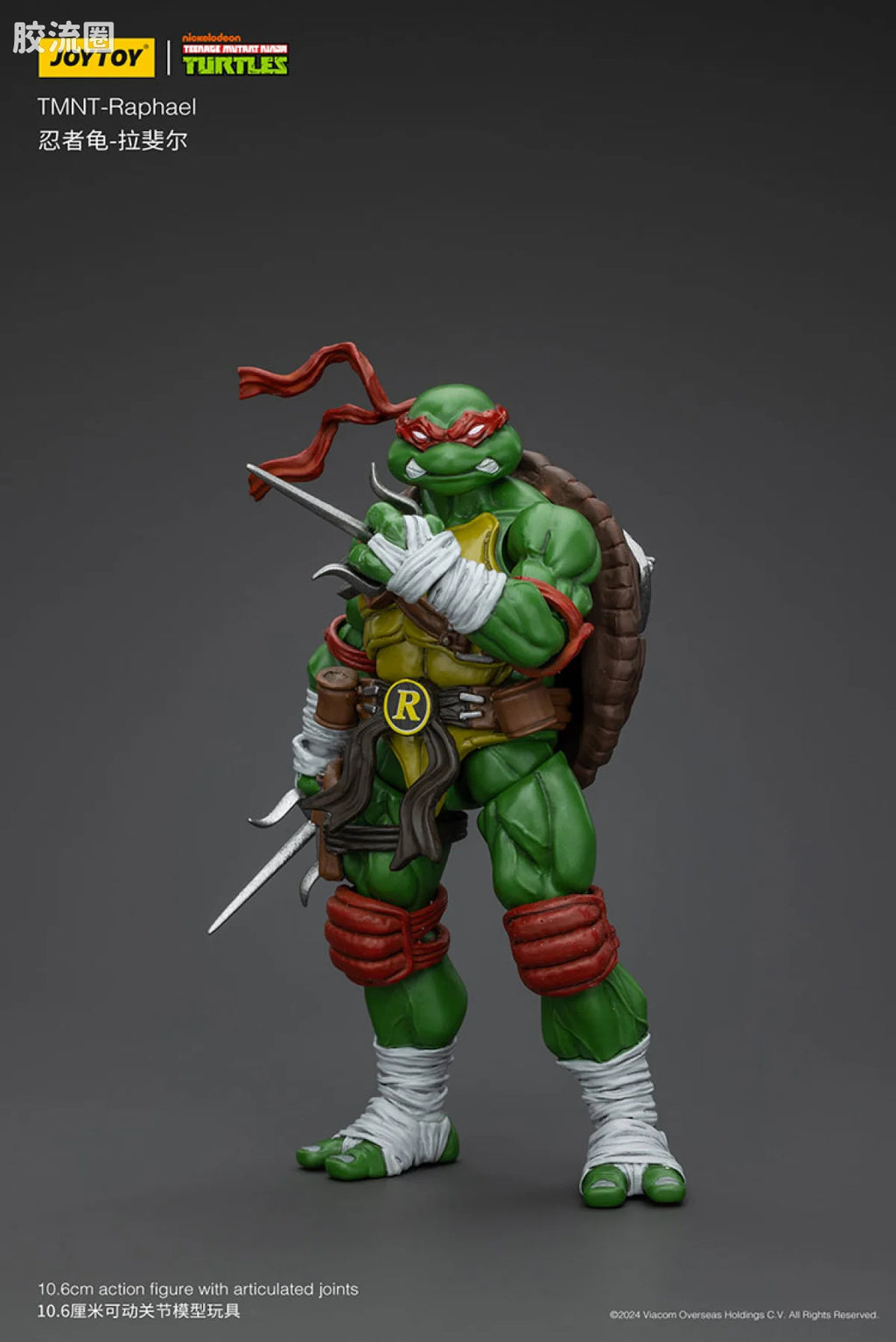 JoyToy TMNT Teenage Mutant Ninja Turtles (Set of 4)