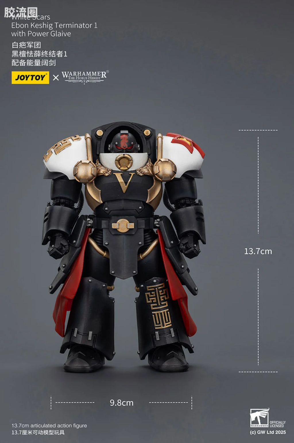 JoyToy White Scars Ebon Keshig Terminators