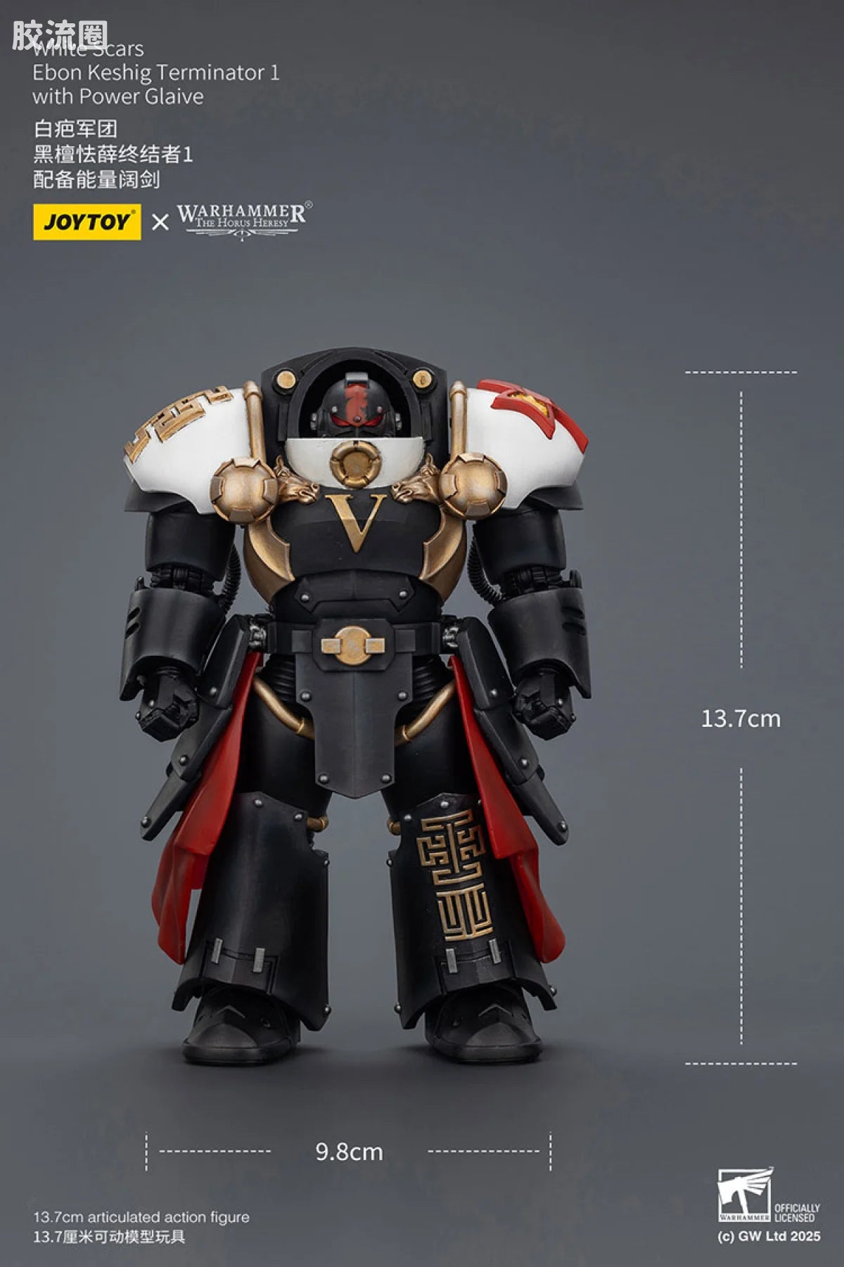 JoyToy White Scars Ebon Keshig Terminators