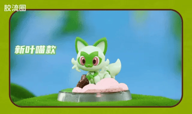 Blokees Pokemon Classic Ver S (source 155131)