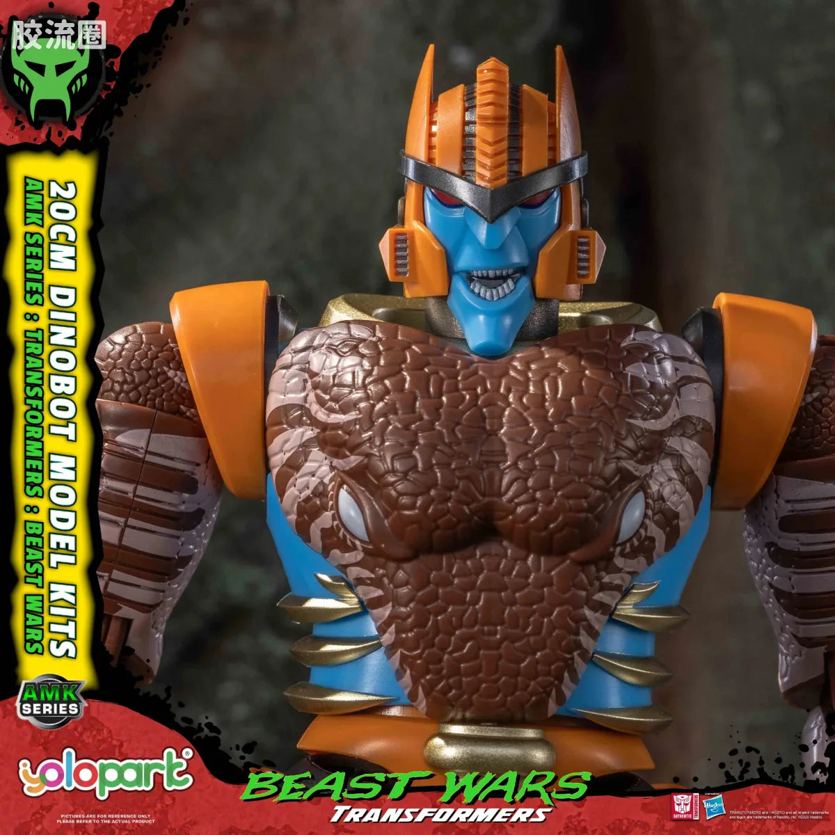 YOLOPARK Transformers Bumblebee The Movie Amk Pro Series Dinobot Model Kit