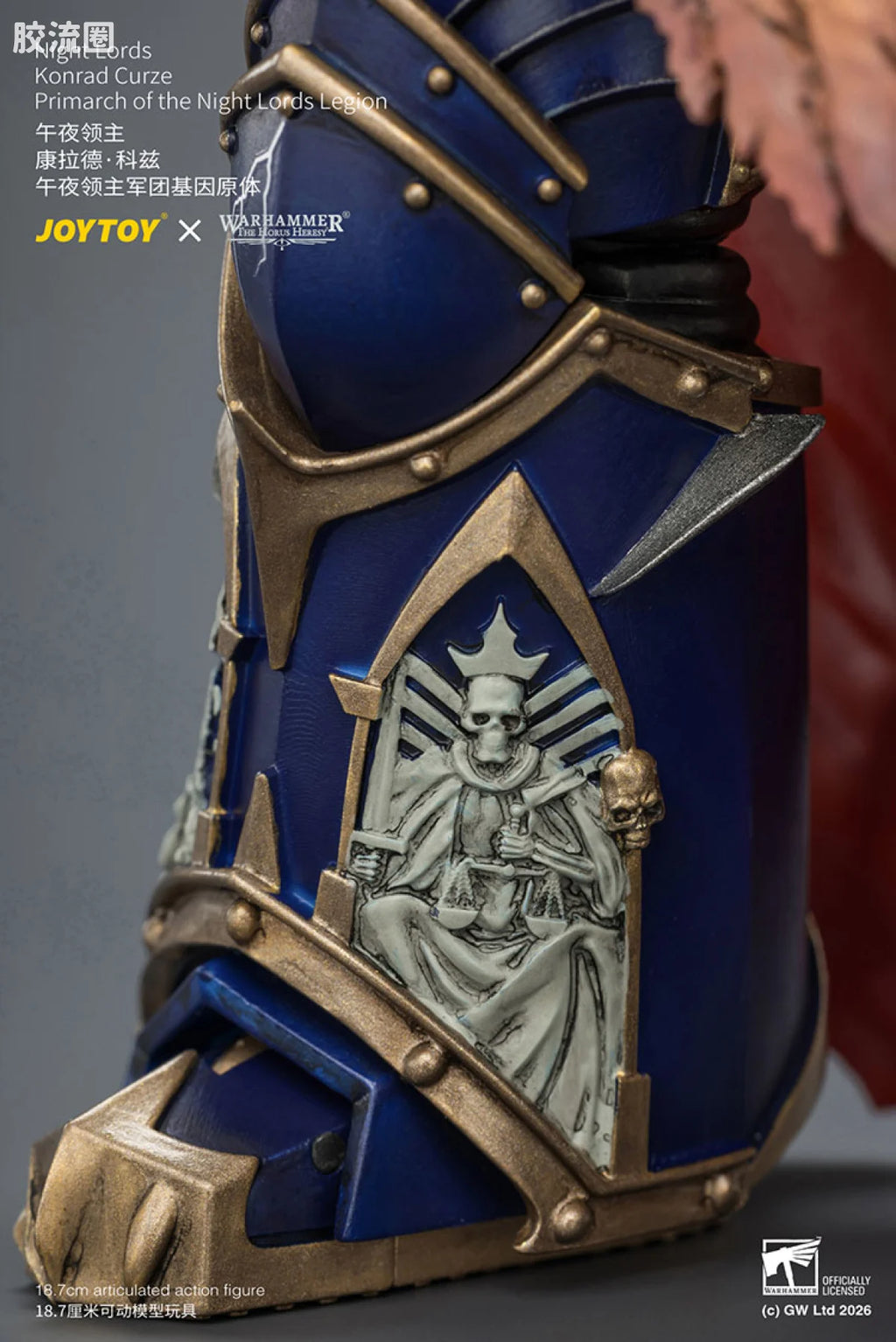 JoyToy Night Lords Konrad Curze Primarch Of The Night Lords Legion