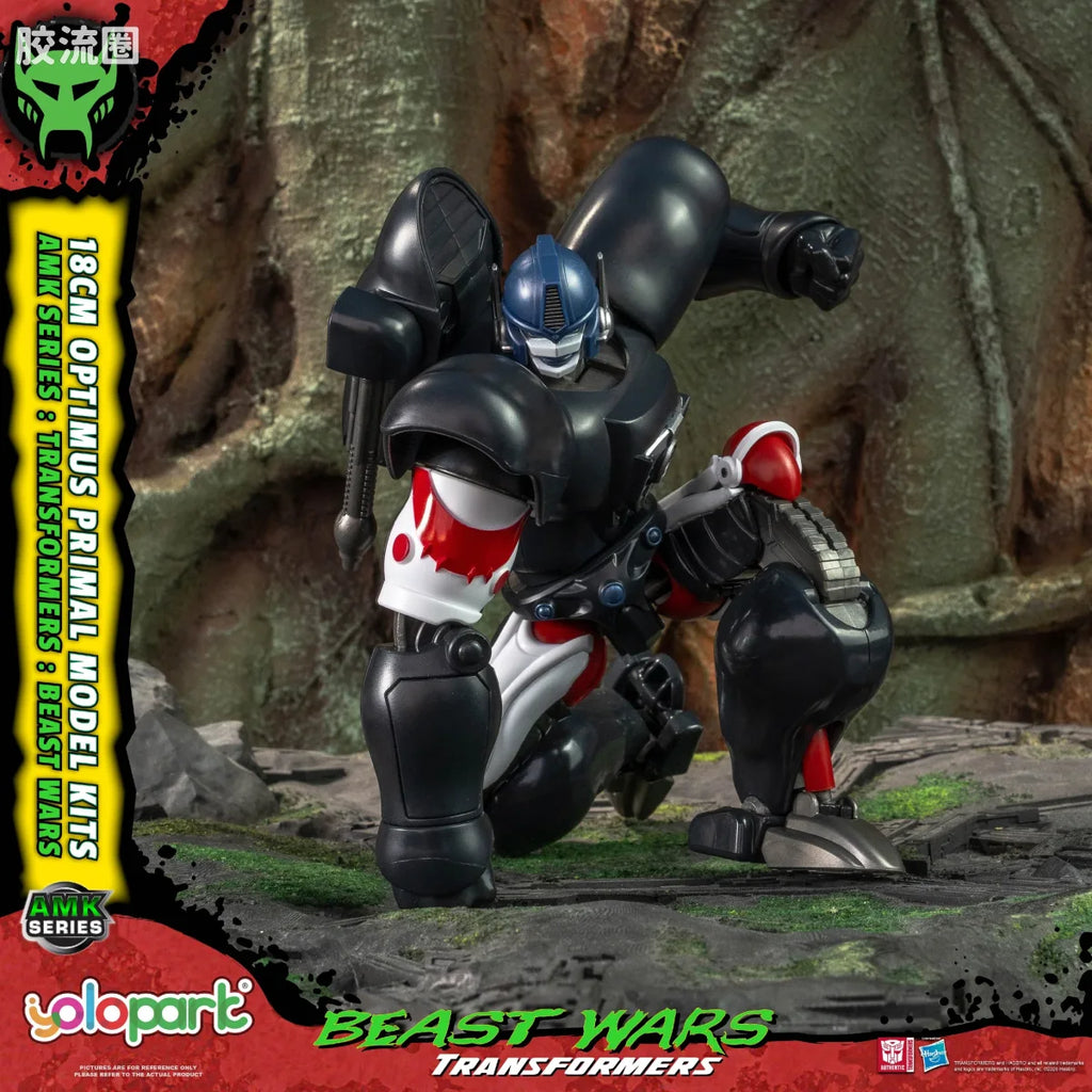 YOLOPARK Transformers Amk Beast Wars Optimus Primal