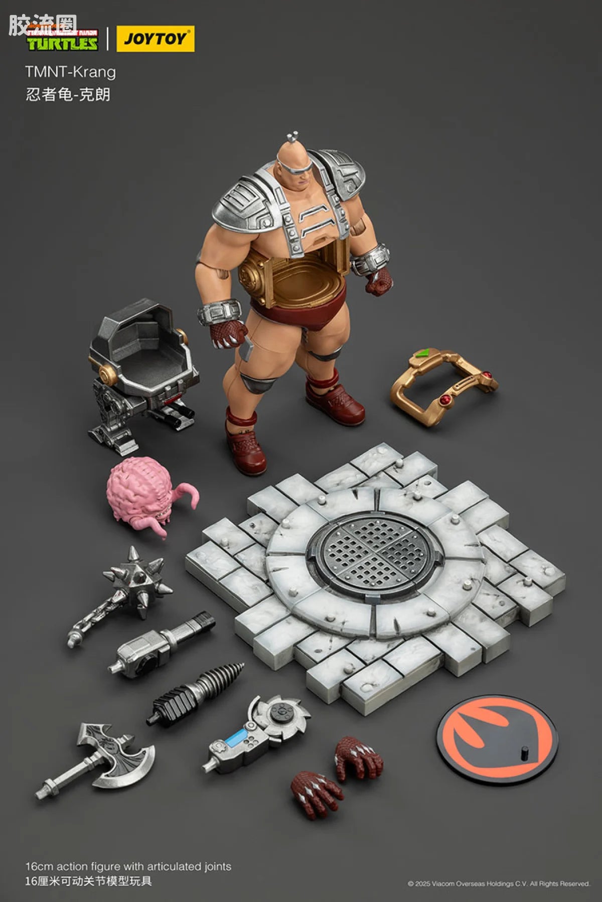 JoyToy Tmnt Krang