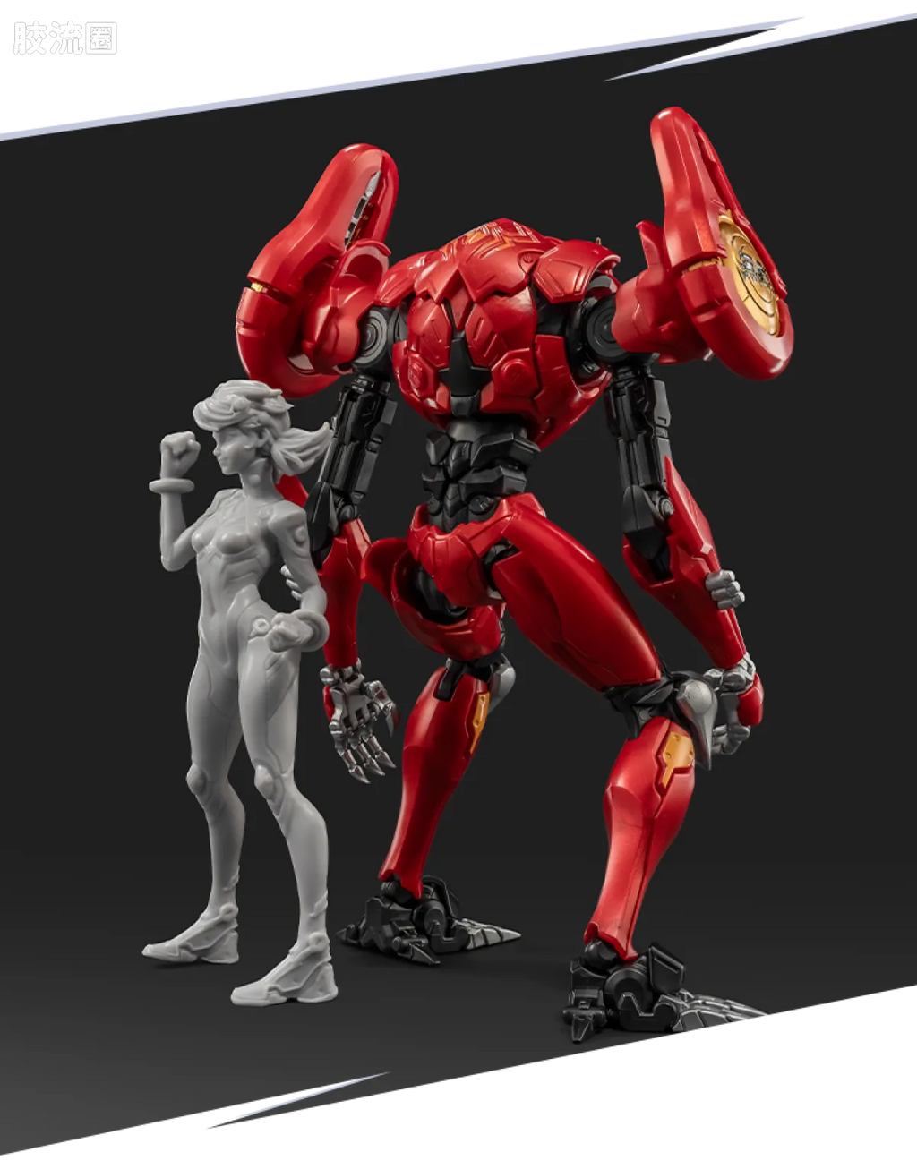 Blokees Marvel Rivals Champion Class 09 Peni Parker SP//DR Suit Model Kits | Blokees