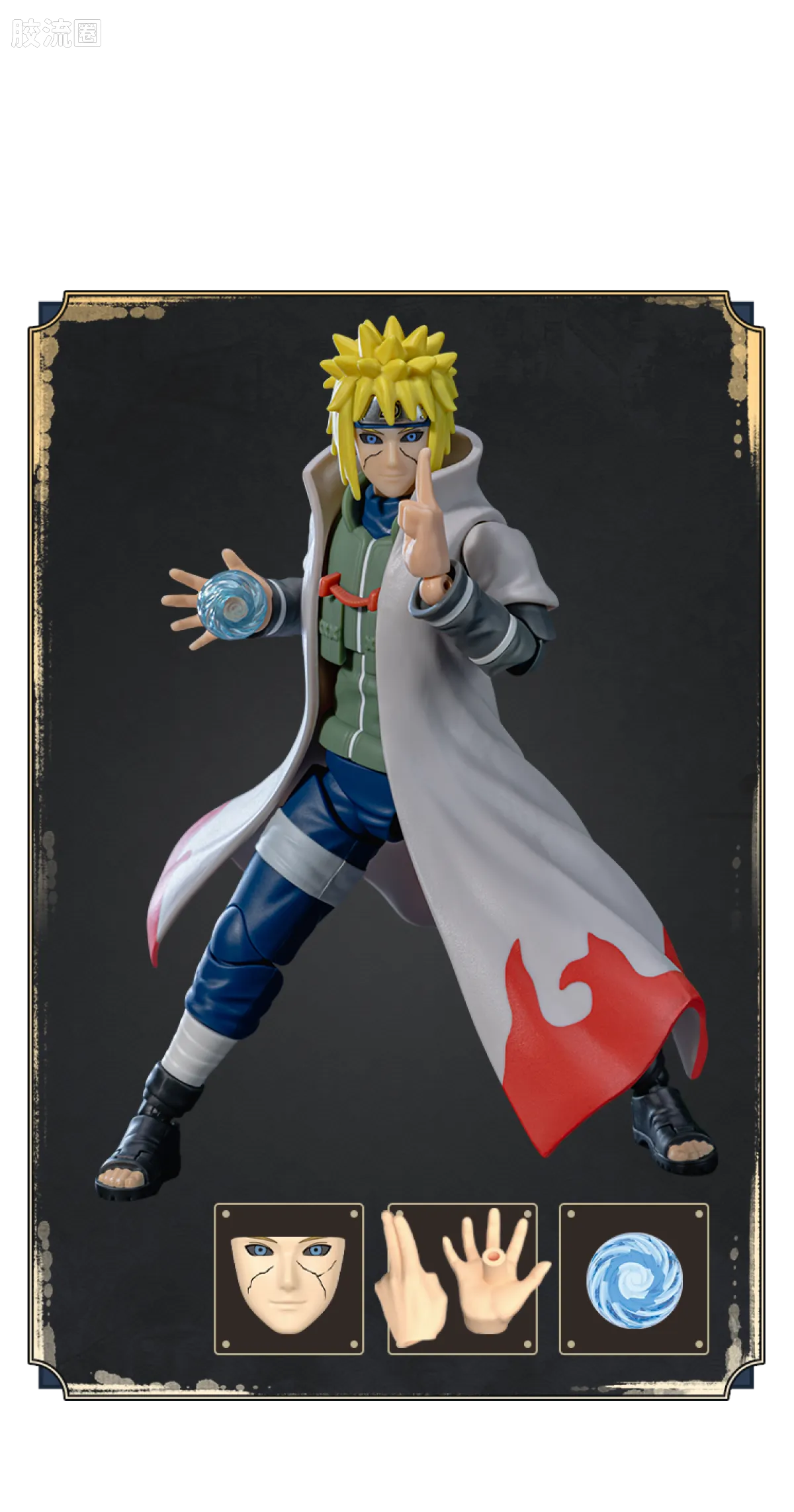 Blokees NARUTO Champion Class 04 Sasuke Uchiha