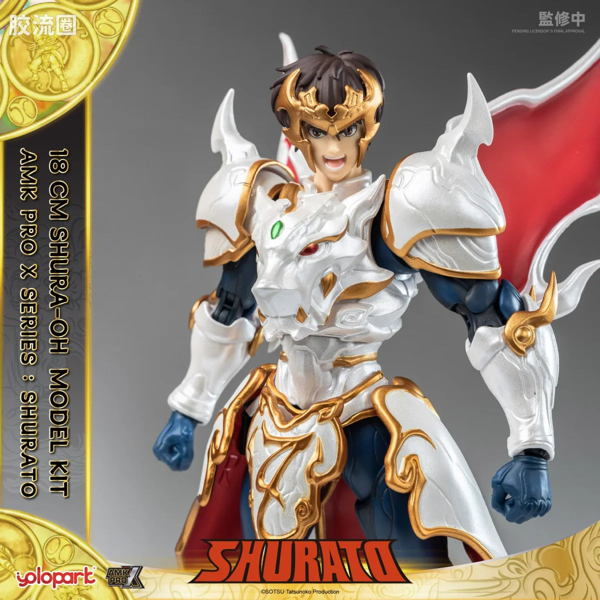 YOLOPARK Series Shurato Shurato