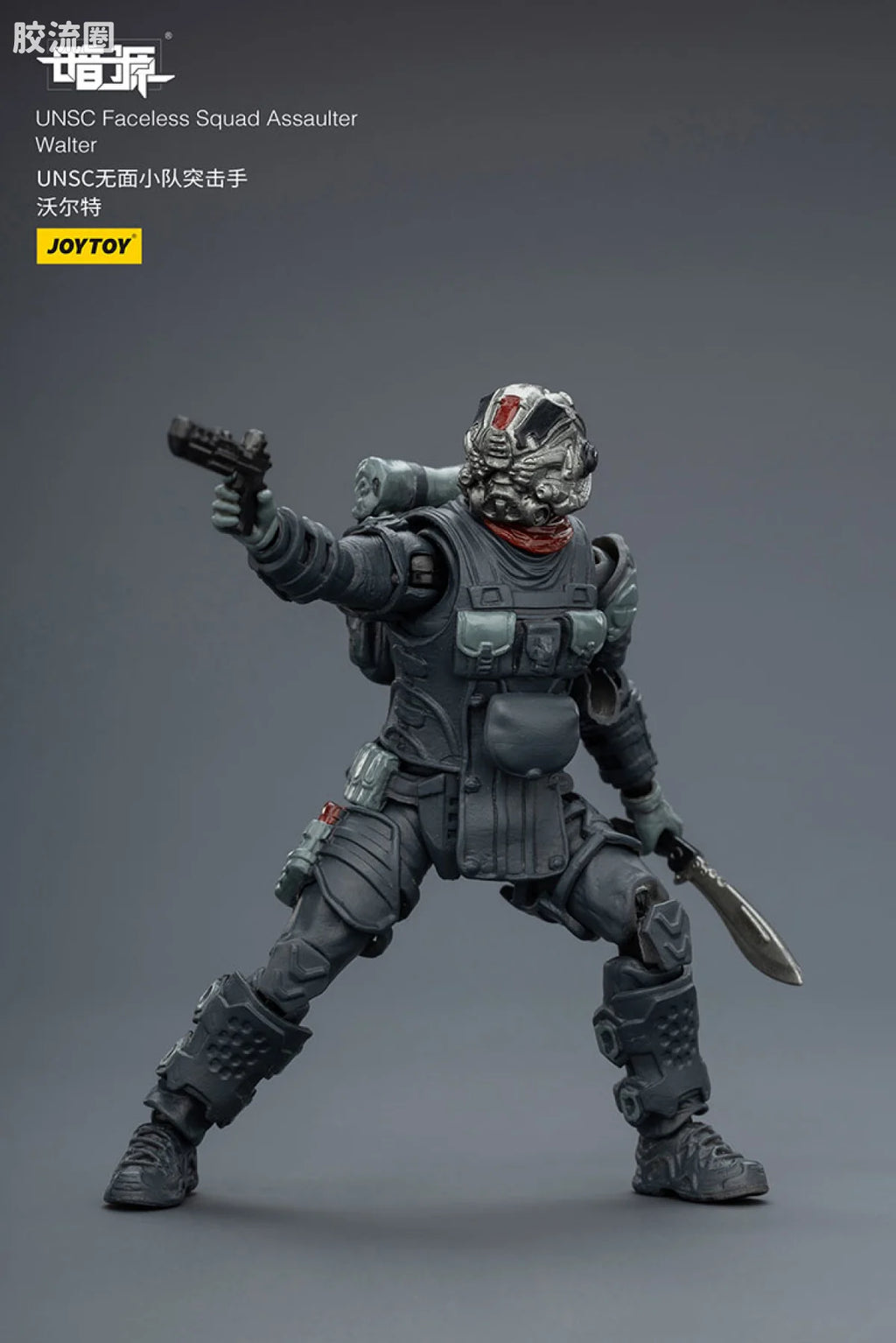 JoyToy Quadunsc Faceless Squad