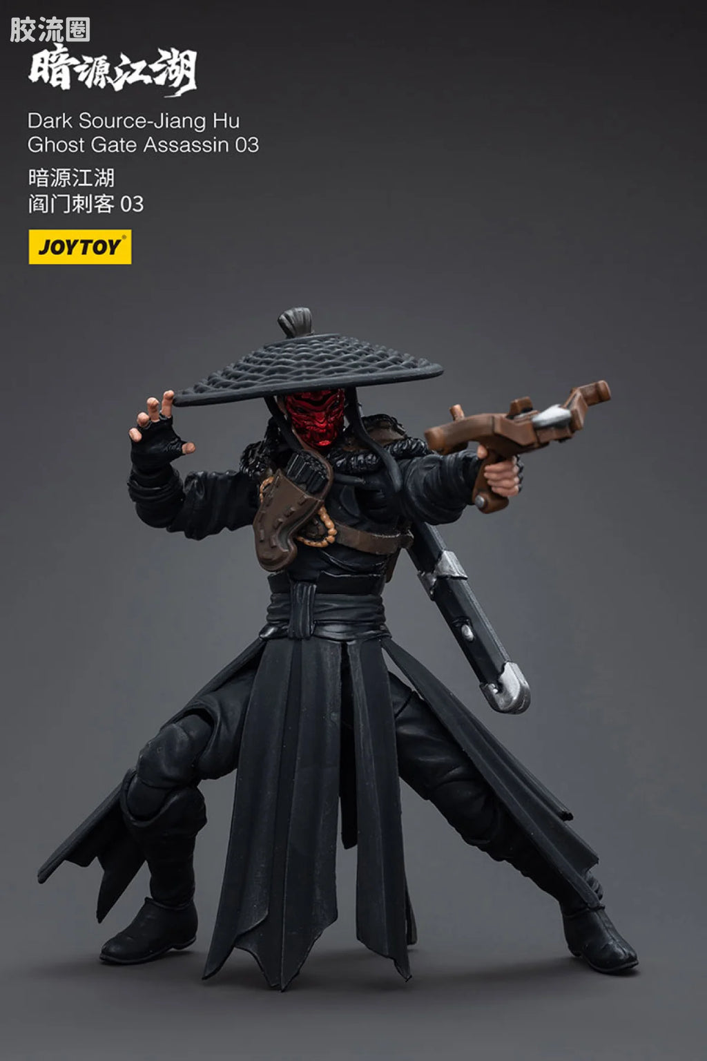 JoyToy Dark Source Jiang Hu Chost Gate Assassin