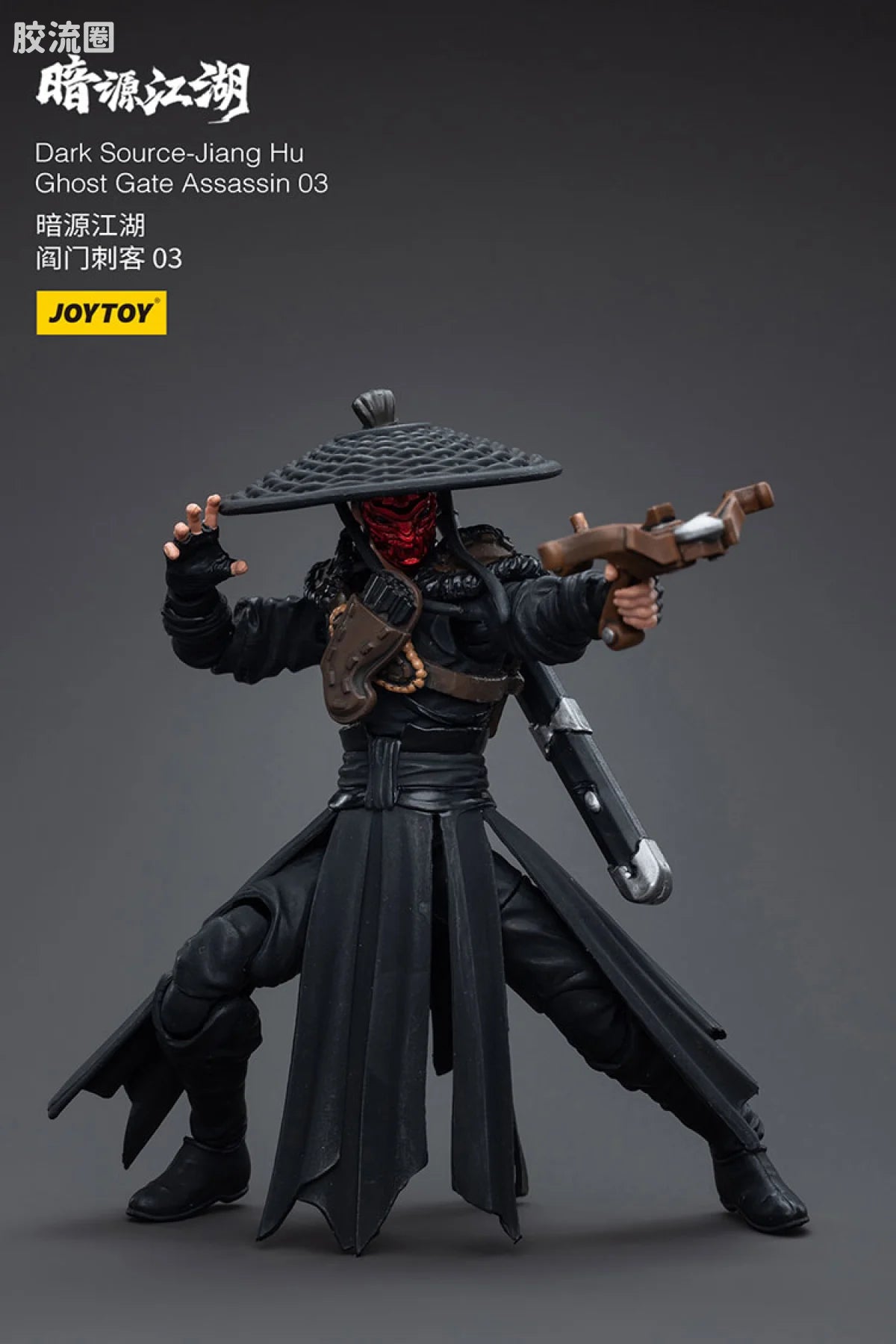 JoyToy Dark Source Jiang Hu Chost Gate Assassin