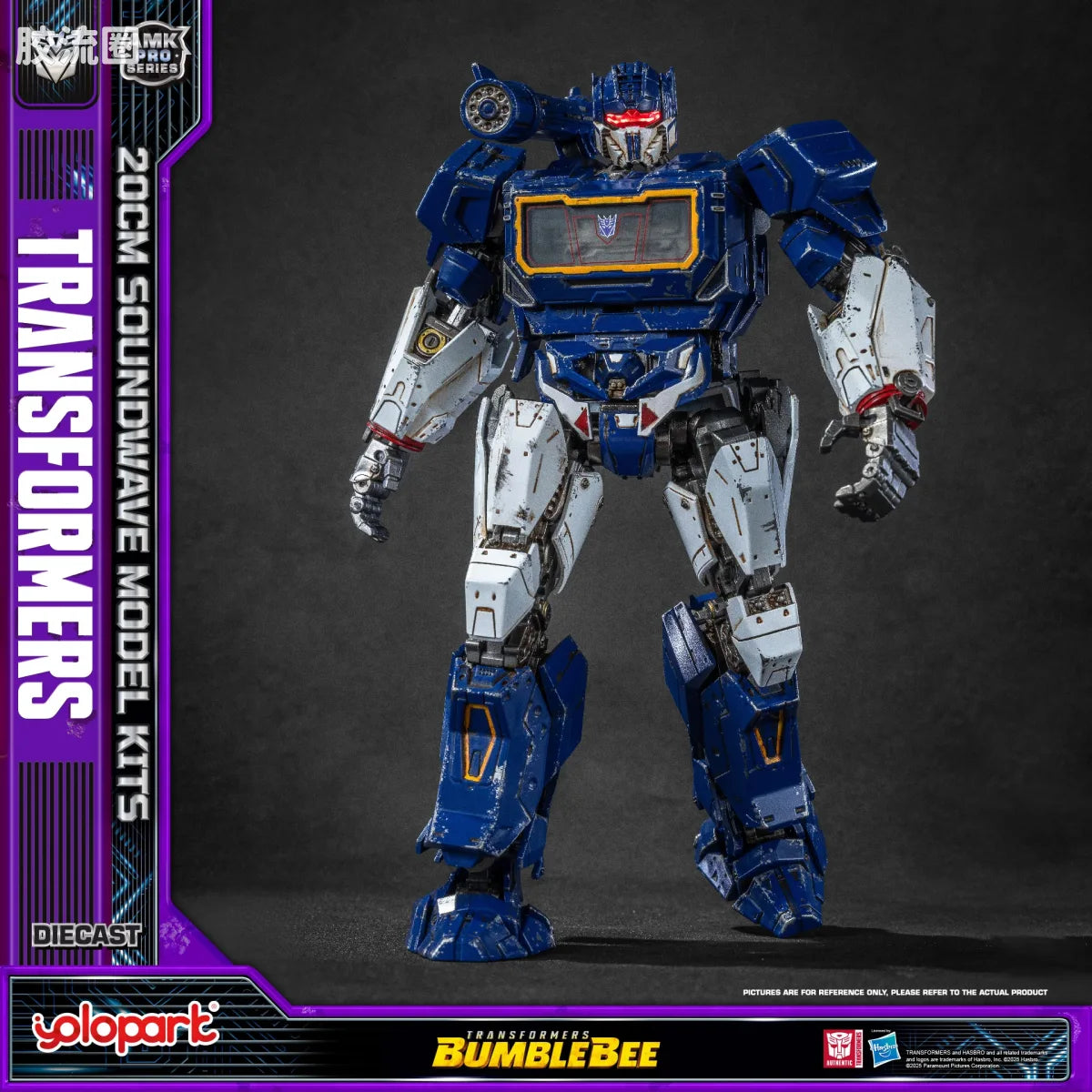 YOLOPARK Transformers Bumblebee Amk Pro Series 20cm Soundwave Model Kit