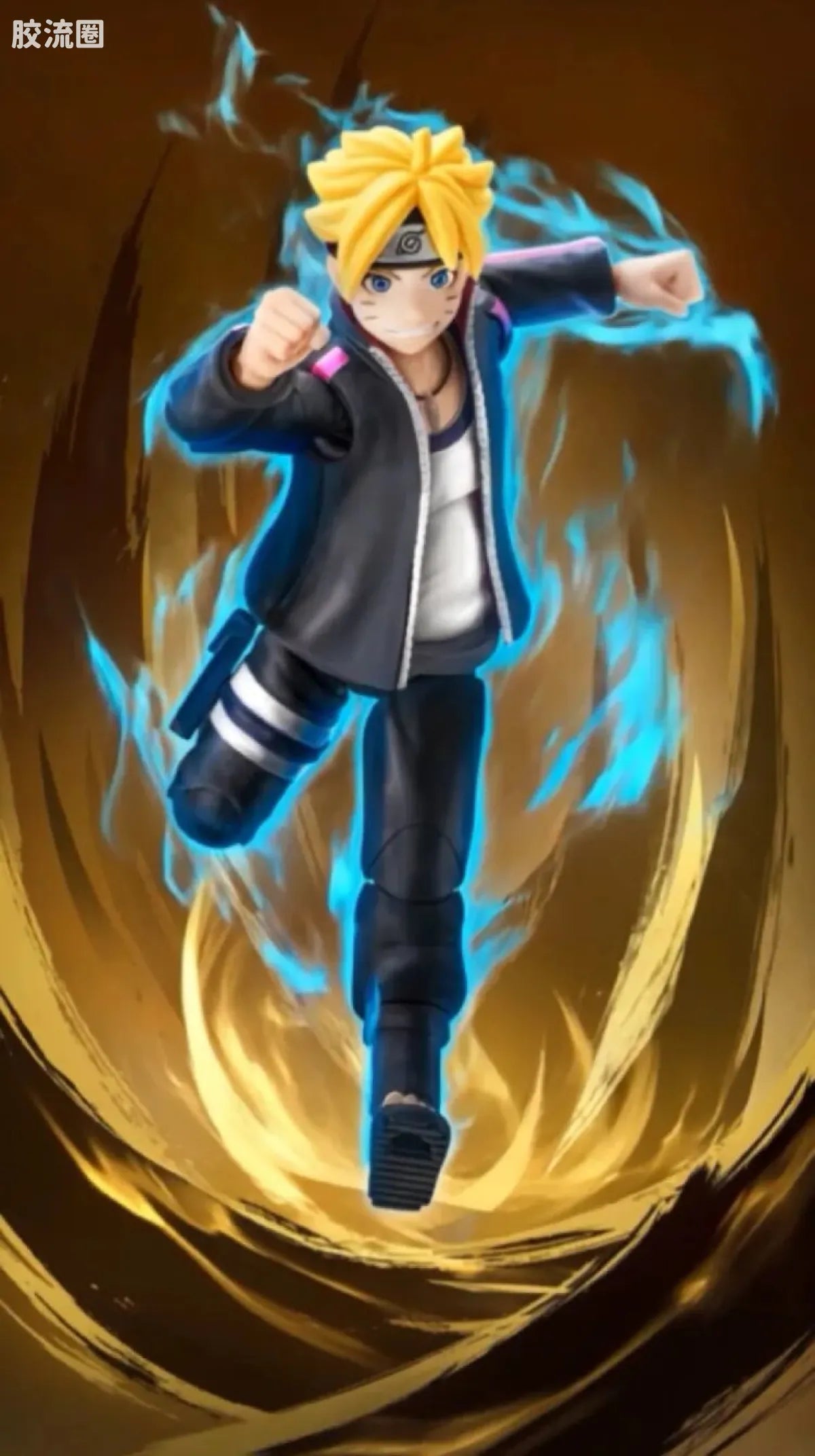 Blokees NARUTO Champion Class Boruto Uzumaki & Naruto Uzumaki
