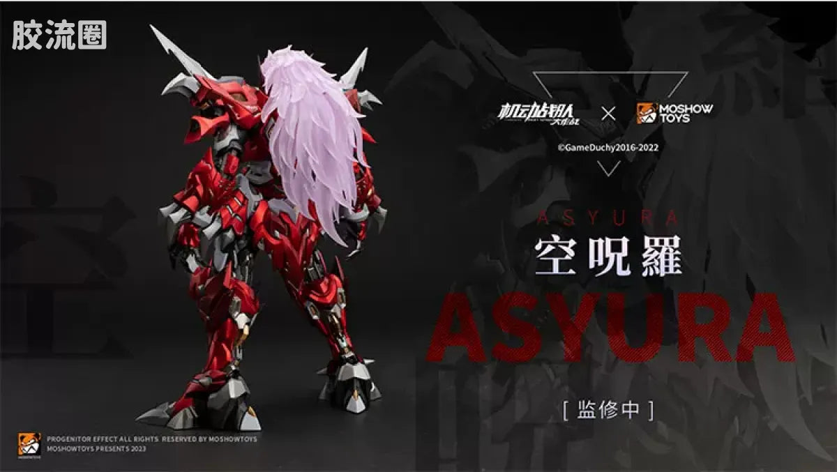 Moshow Noble Class X Iron Saga Asyura