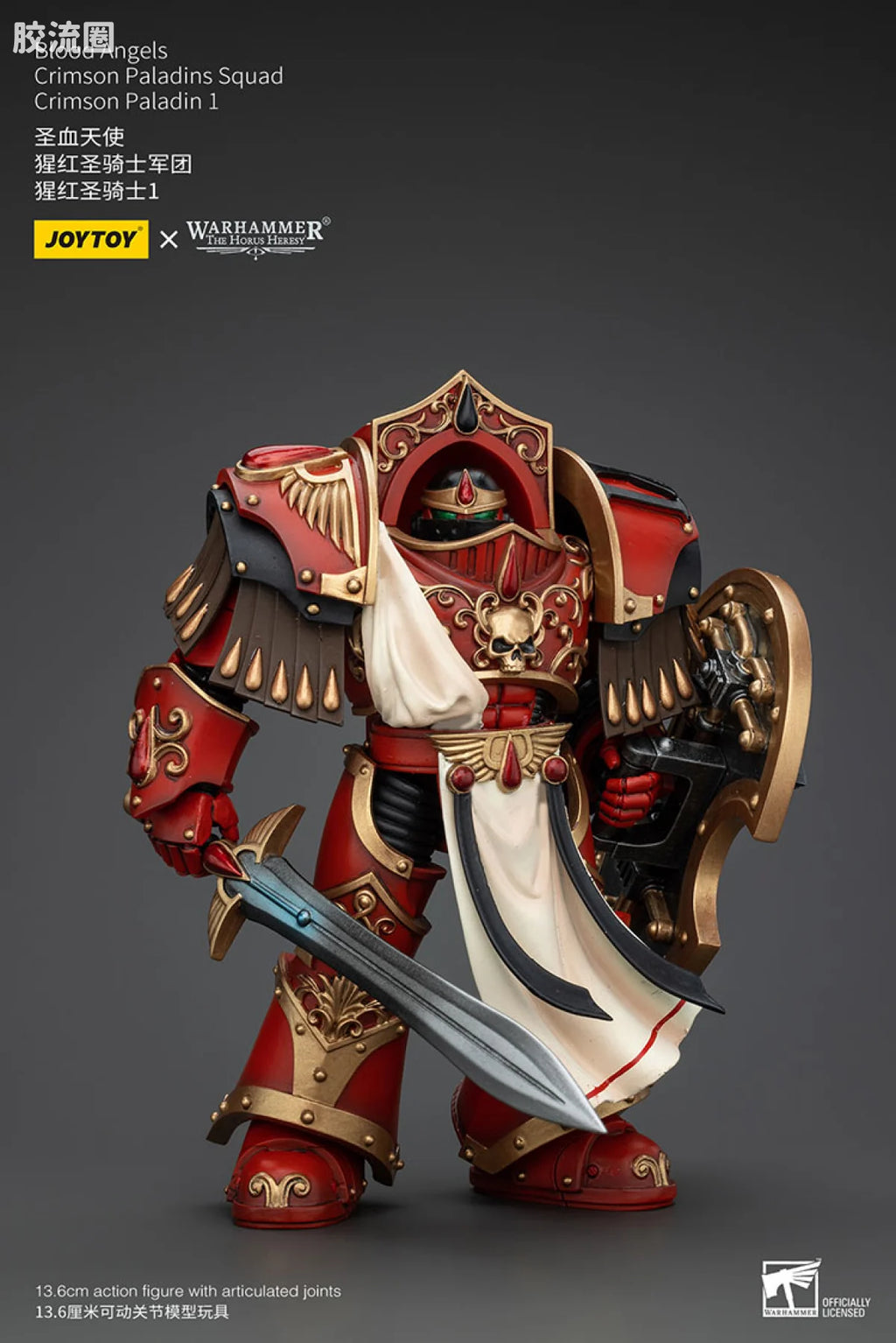 JoyToy Blood Angels Crimson Paladins Squad