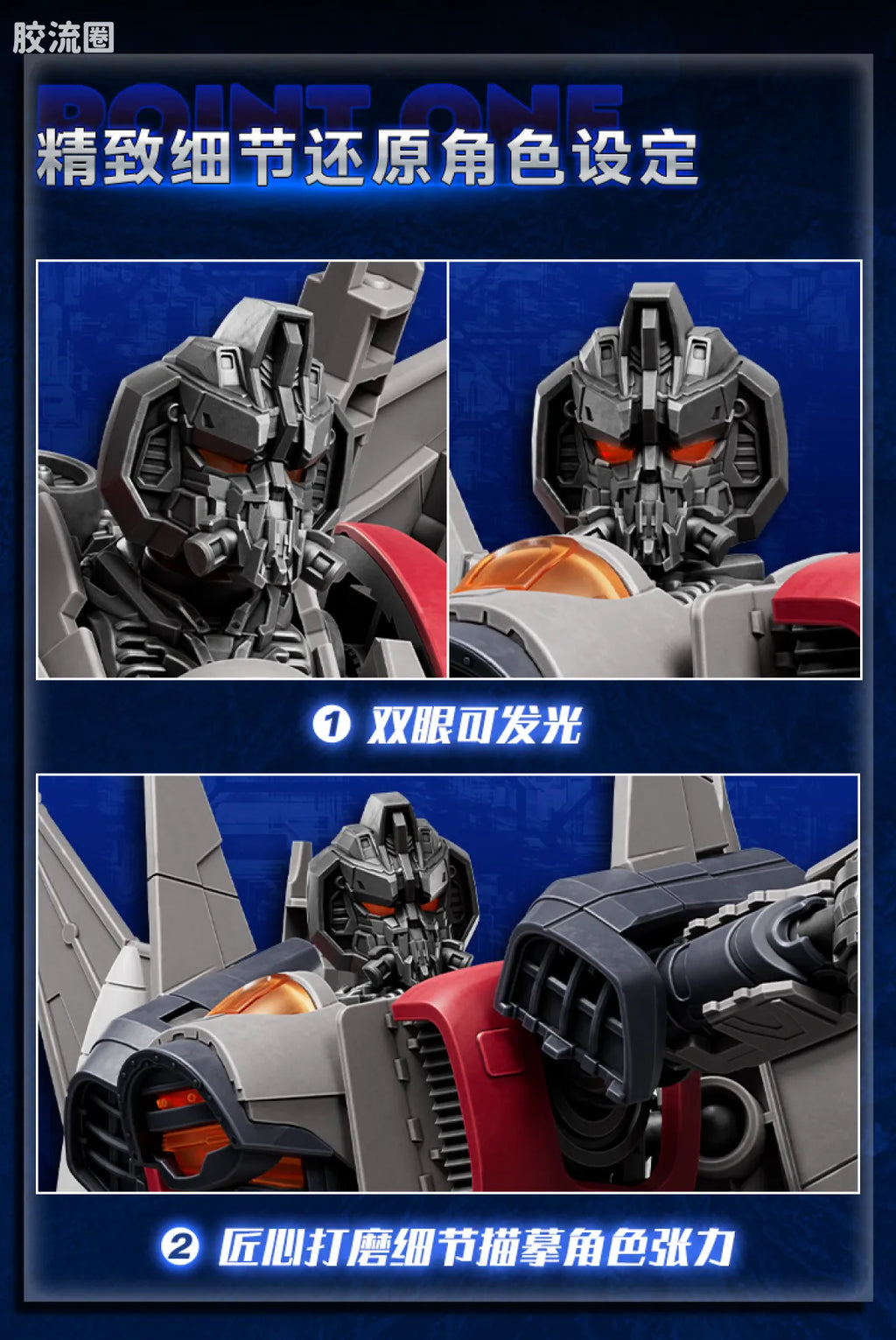 Blokees Transformers Classic Class 25 | Transformers Bumblebee | Blitzwing