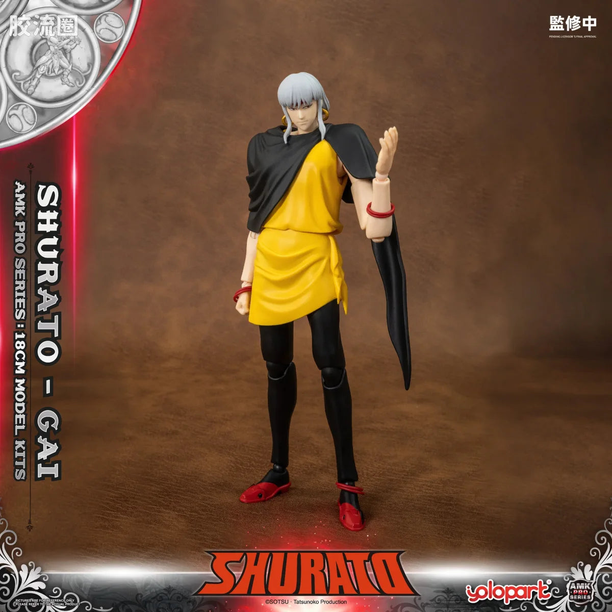 YOLOPARK Amk Pro Series Shurato Yasha Oh Gai Model Kit