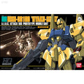 HGUC 1/144 005 MSN-00100 百式