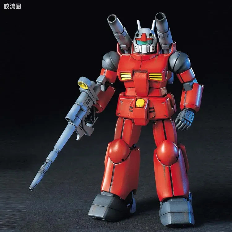 HGUC 1/144 001 RX-77-2 钢加农